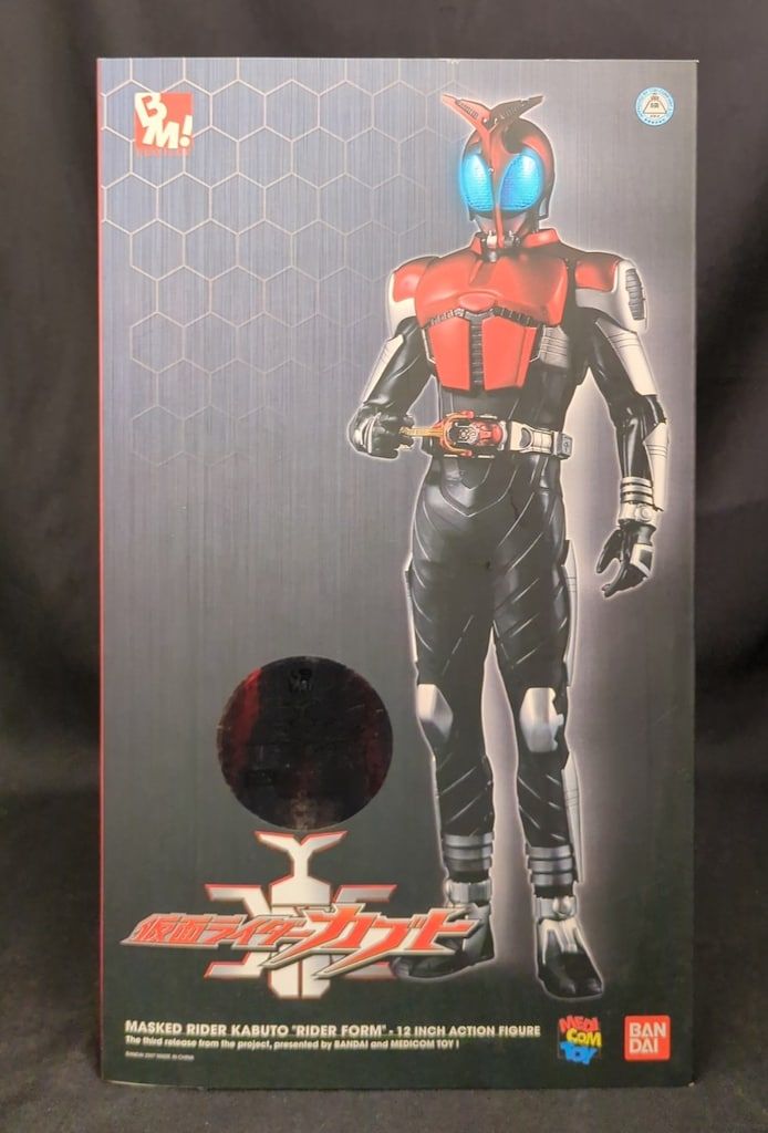 希少‼️アイムパーク アンヨンハ 安英学 直筆サイン ユニフォーム