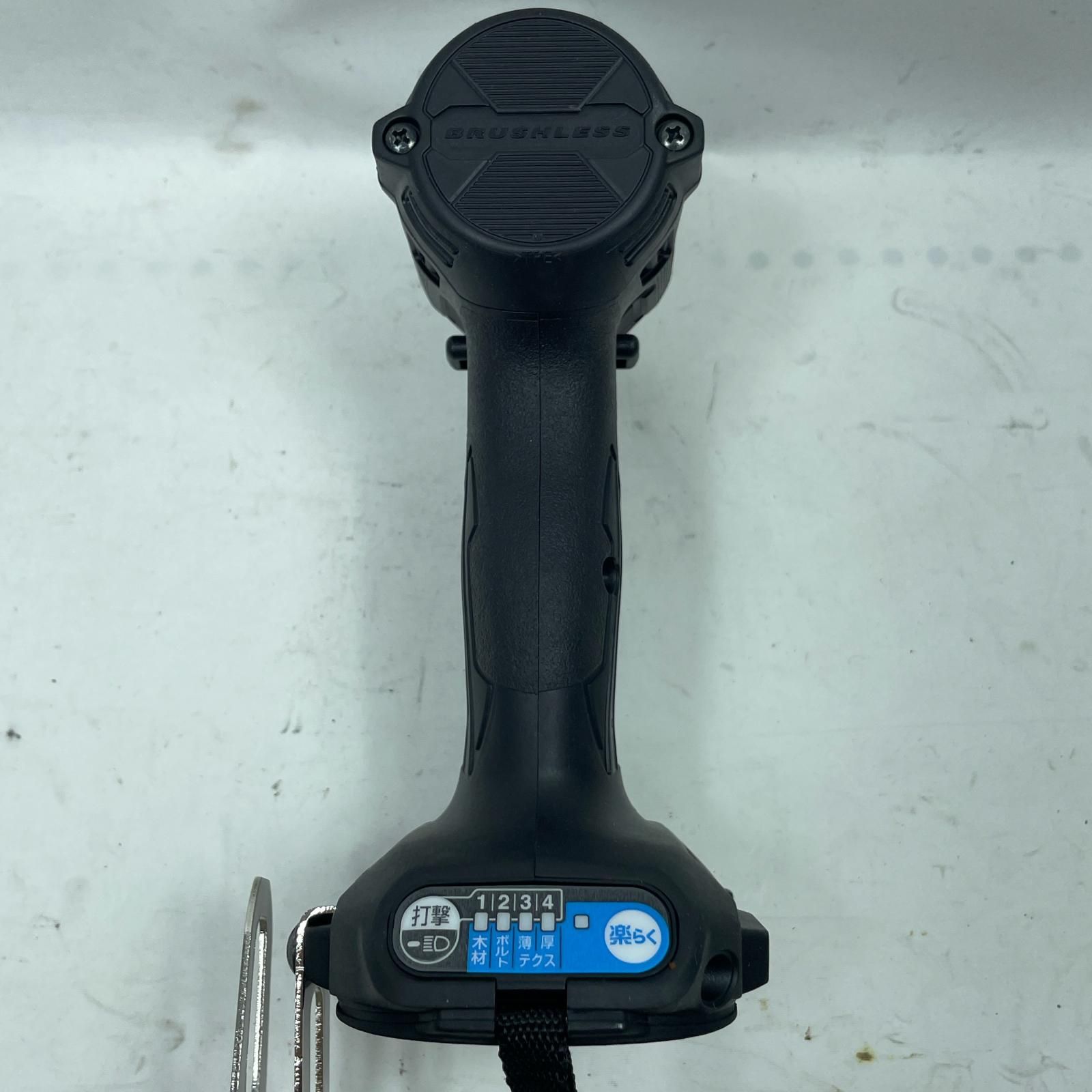 MAKITA マキタ