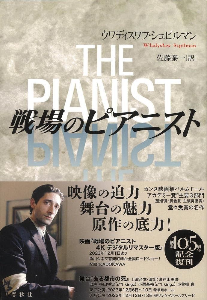 デュエルマスターズ 新品未開封 デュエルロードGP 20パック 赤 大会限定