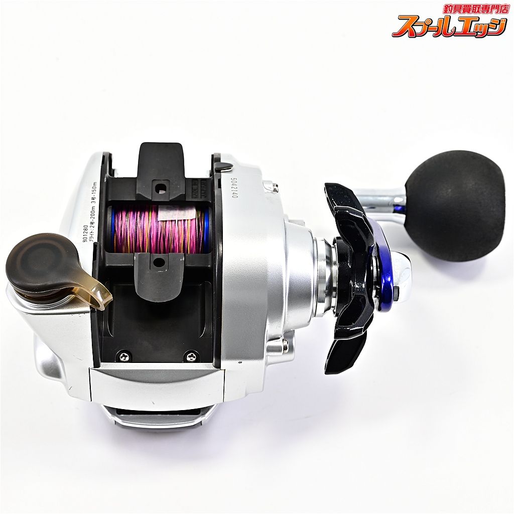 ダイワ シーボーグ500e 電動リール 訳あり品 Daiwa SEABORG