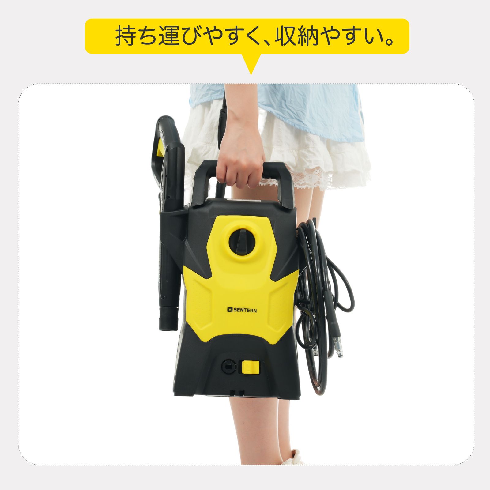 高圧洗浄機 許容圧力14MPa 吐出水量5.5L/min高圧低圧切替可能小型軽量 高圧洗浄機 低圧切替可能 許容圧力：14MPa 吐出水量：5.5L/min