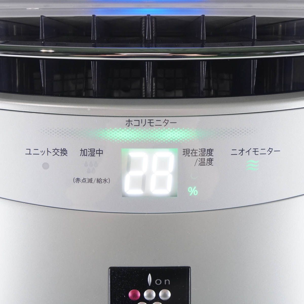 シャープ プラズマクラスター KI-M850S-S 2021年製 - 空気清浄機 シャープ プラズマクラスター KI-M850S-S 2021年製 - 空気清浄機