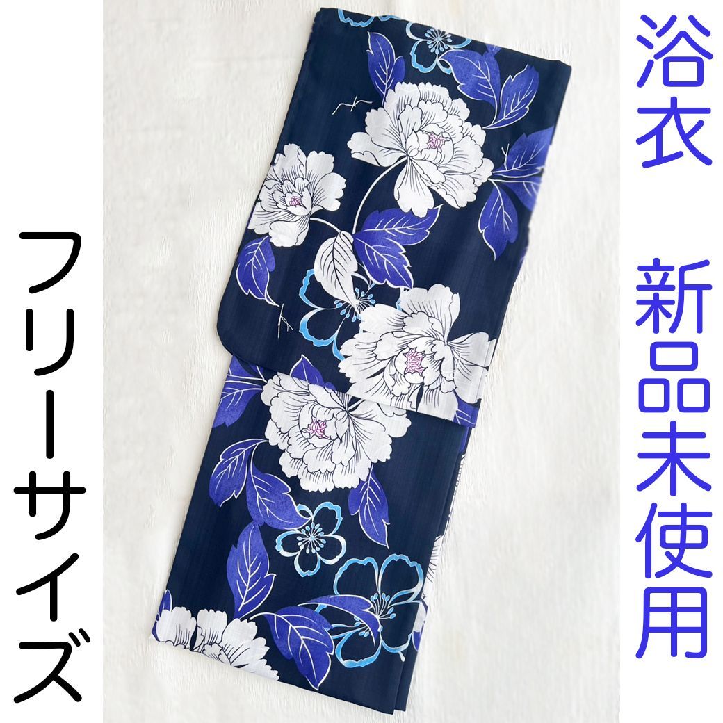 F223 浴衣 黒 ブラック 牡丹 桜