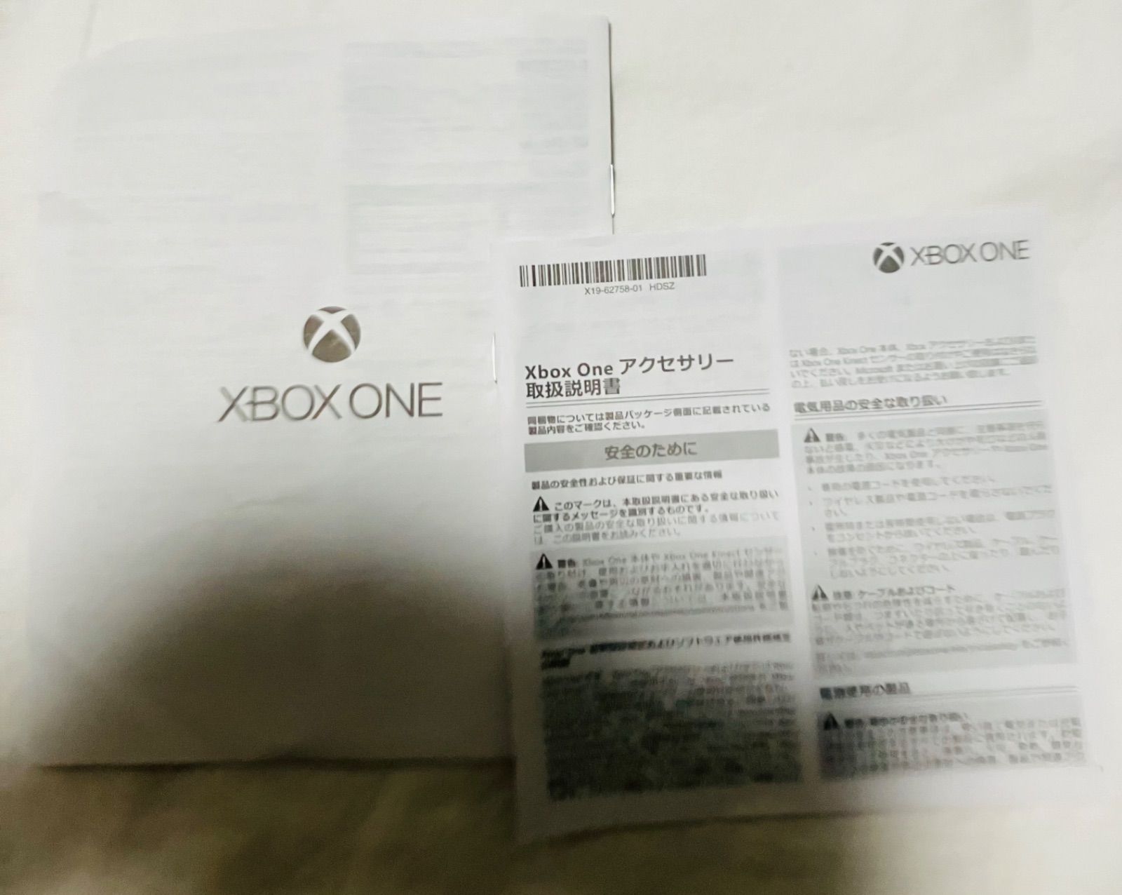 5C7-00034 日本マイクロソフト