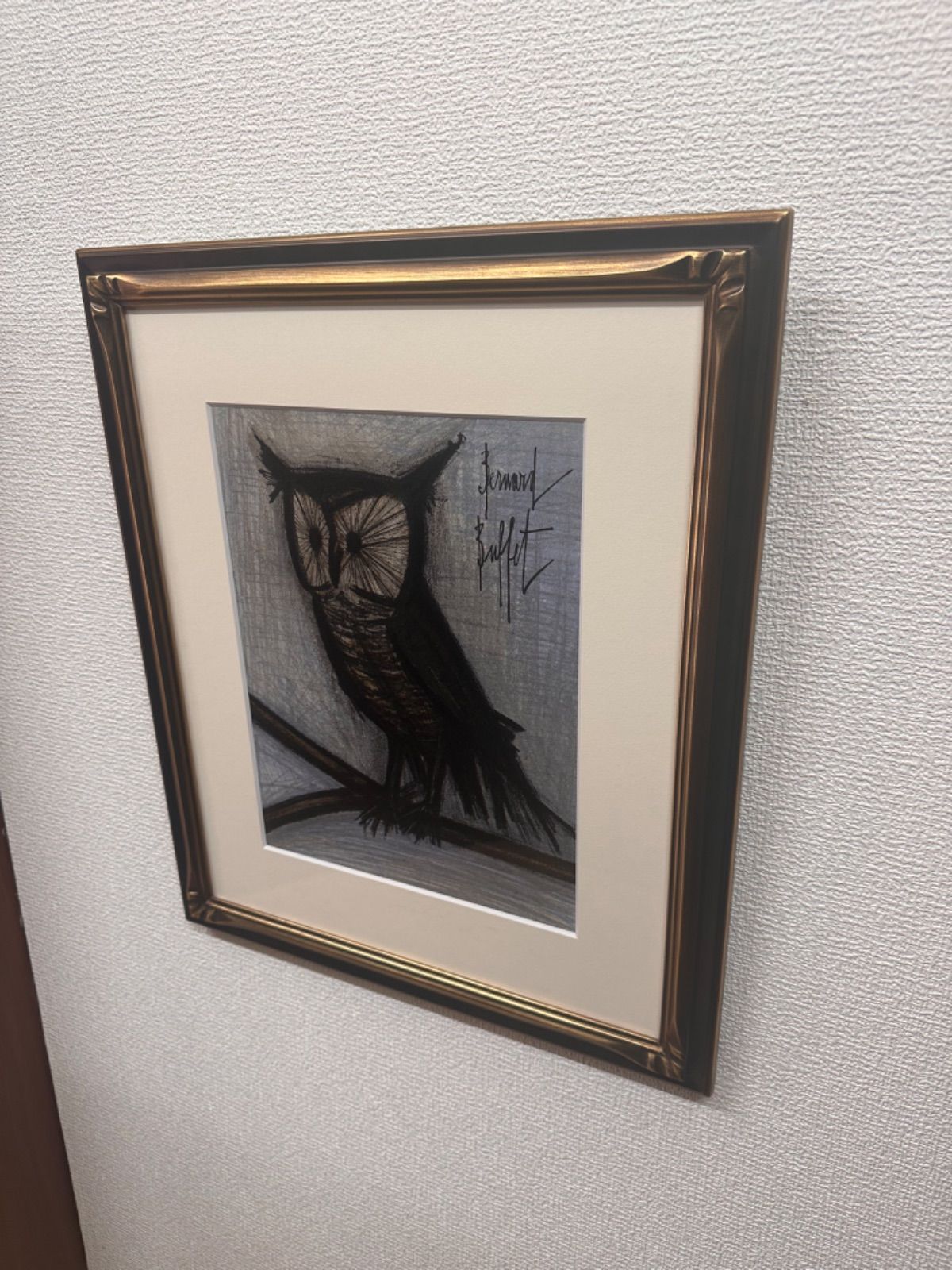 ベルナール・ビュッフェ Bernard Buffet 「小さなみみずく」リトグラフ 版画 ふくろう 梟 - メルカリ