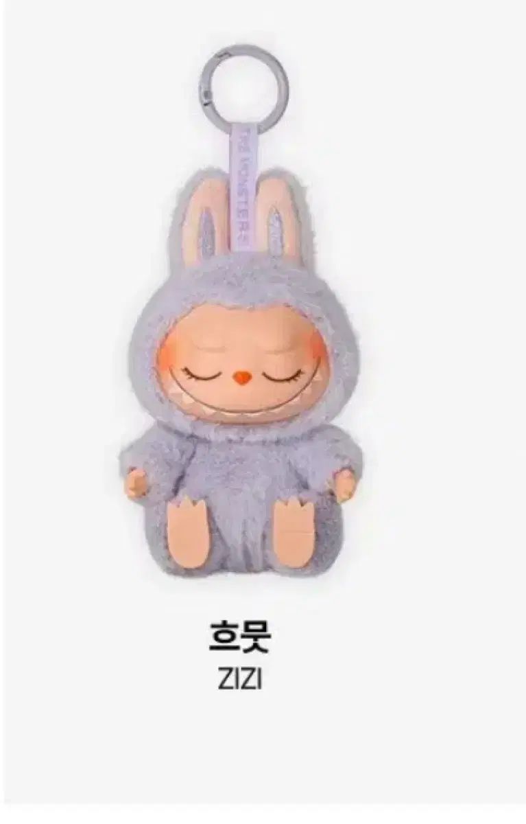 正規品　ラブブPOPMARTHave Seat ぬいぐるみ POP MART 【正規品・アソート】POP THE MONSTERS Have a Seat