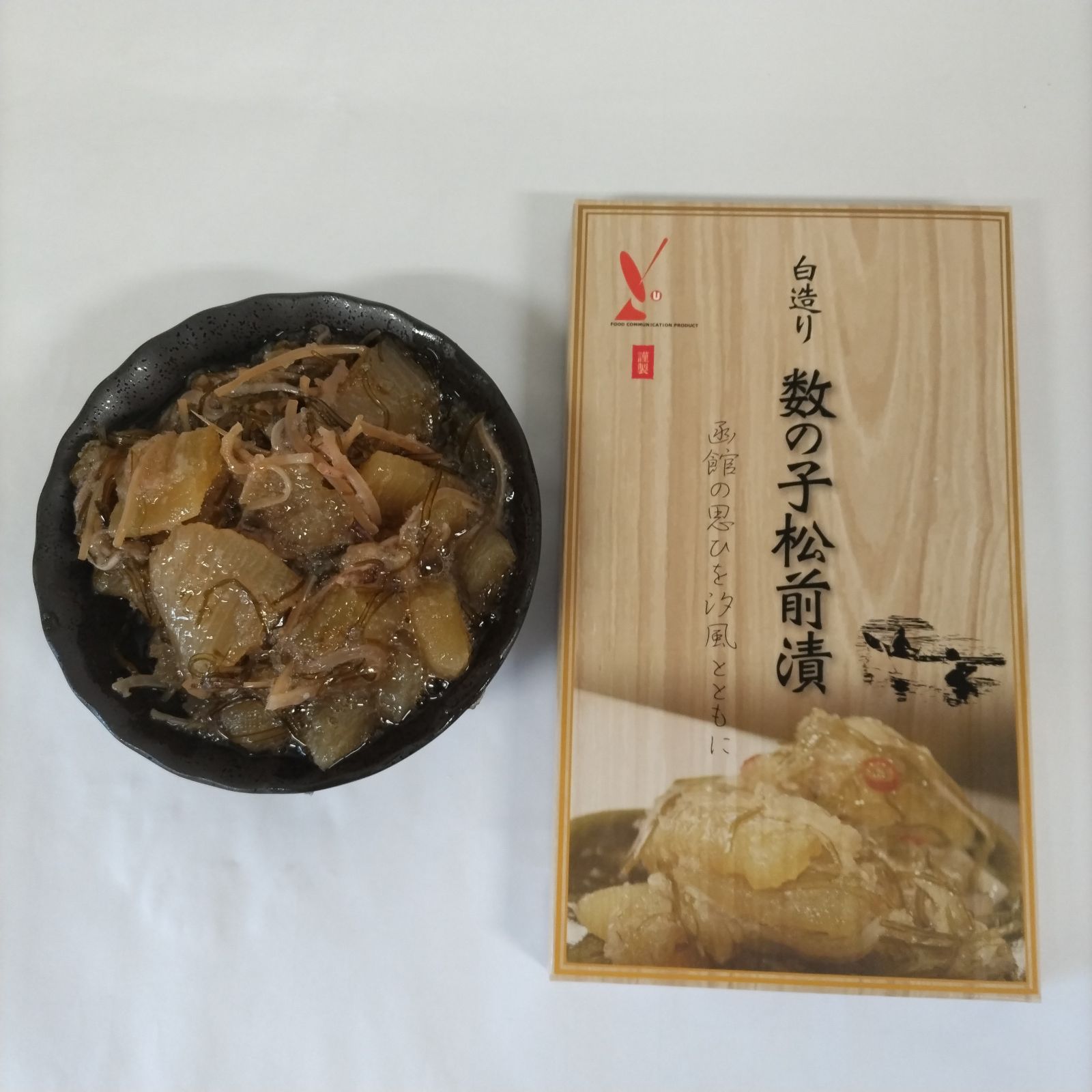 1.2kg