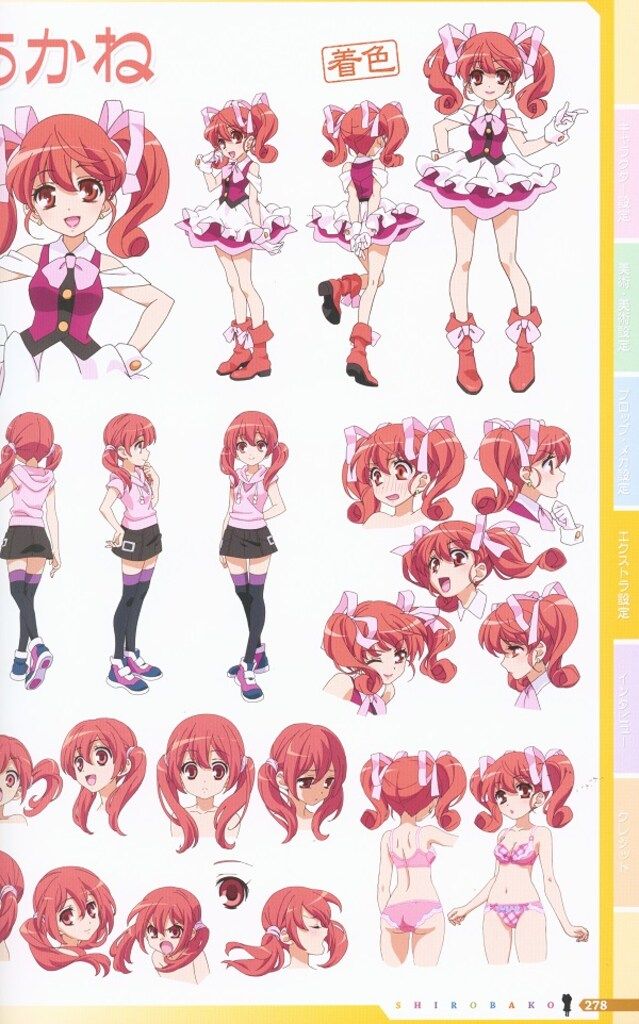 P.A WORKS SHIROBAKO 設定資料集