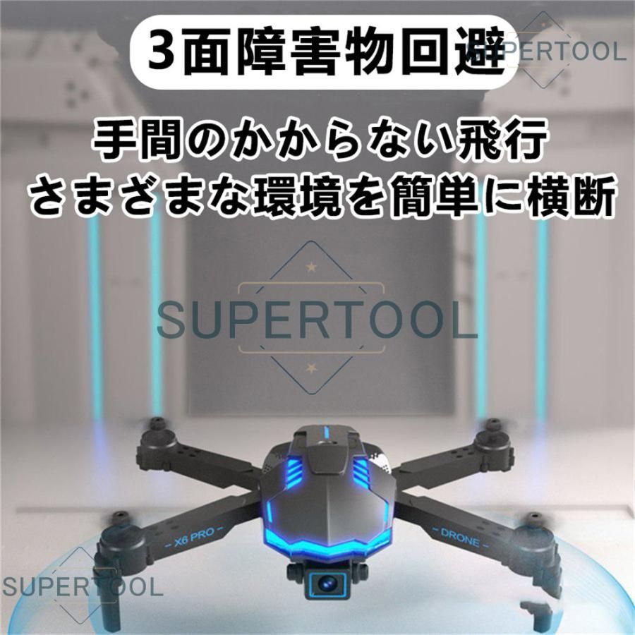 航空写真