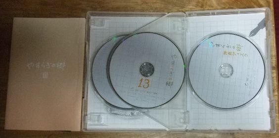 DVD-BOX
