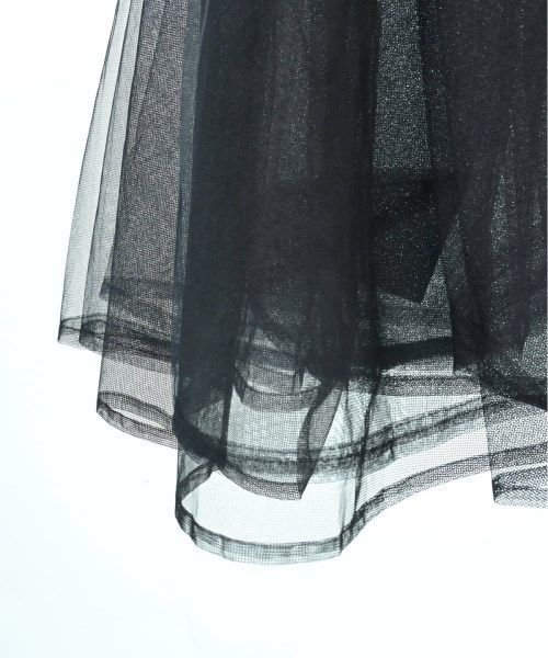 ninomiya ひざ丈スカート