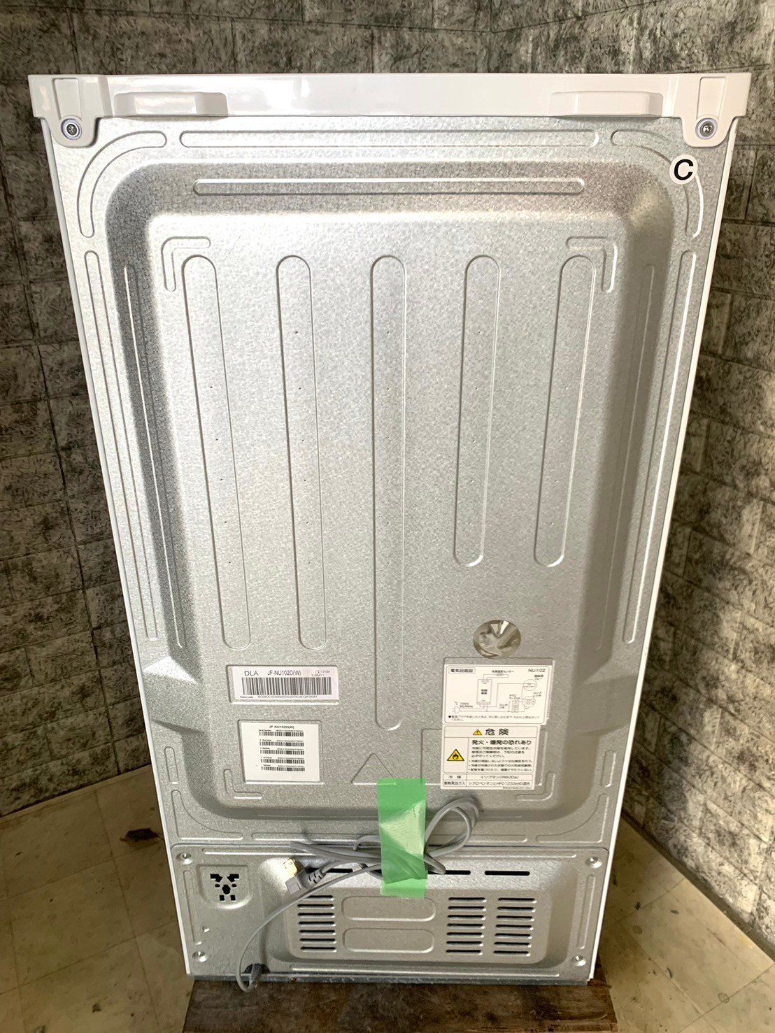 全国送料無料☆3か月保証☆冷凍庫☆ハイアール☆2023年☆102L☆JF  