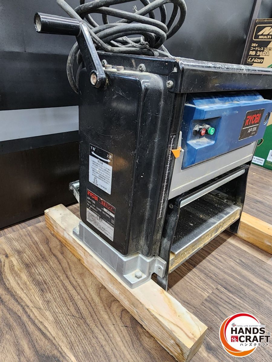 100V ハンズクラフト熊本店