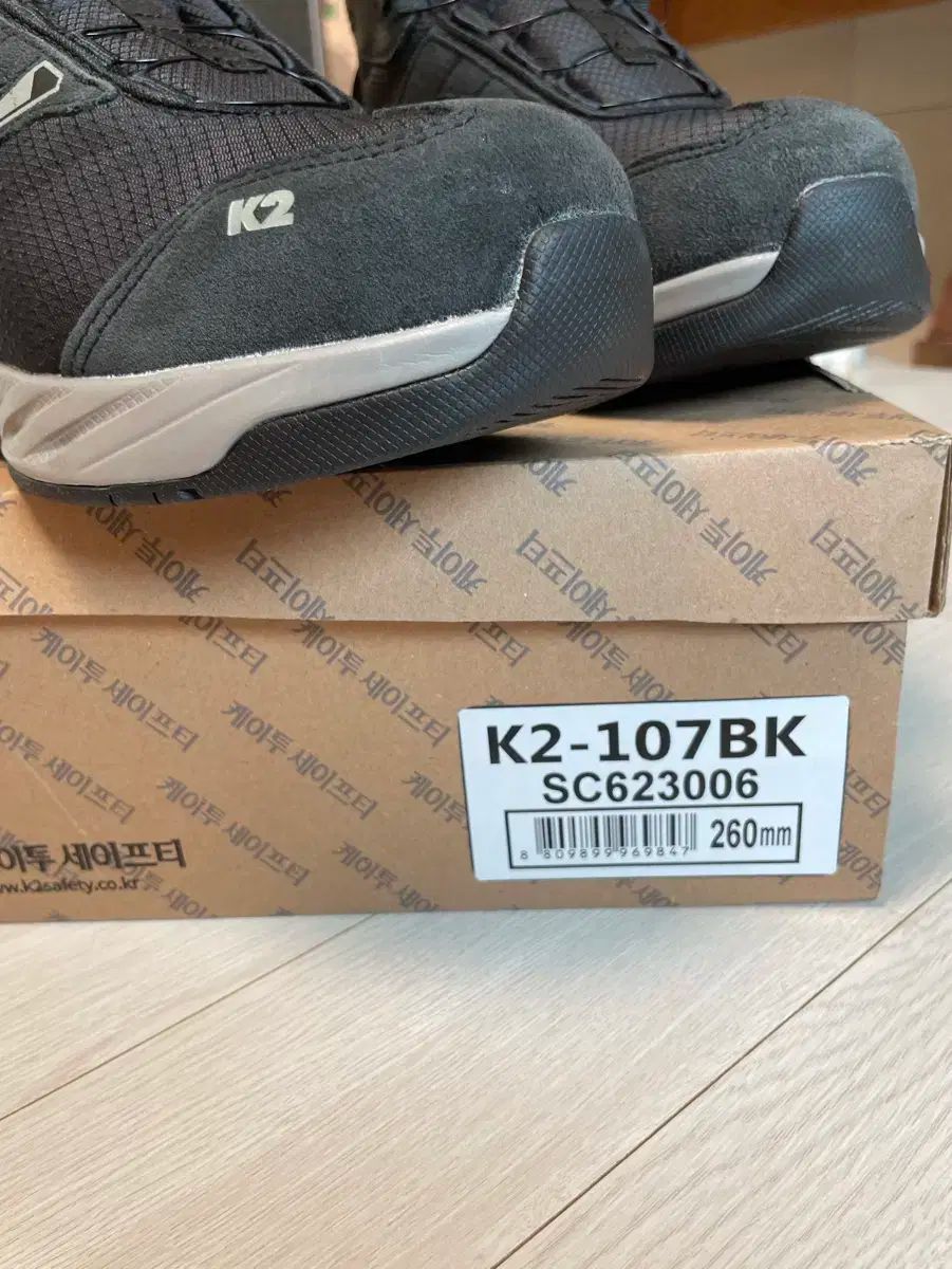 K2