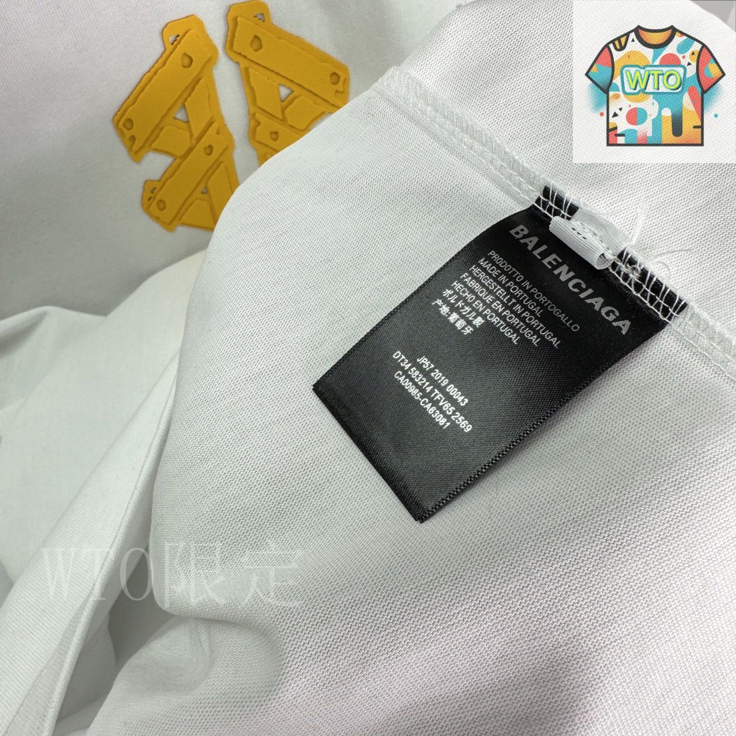 【BALENCIAGA】スケーターTシャツ BALENCIAGA SkaTer プリント Tシャツ | Luce | ルーチェ