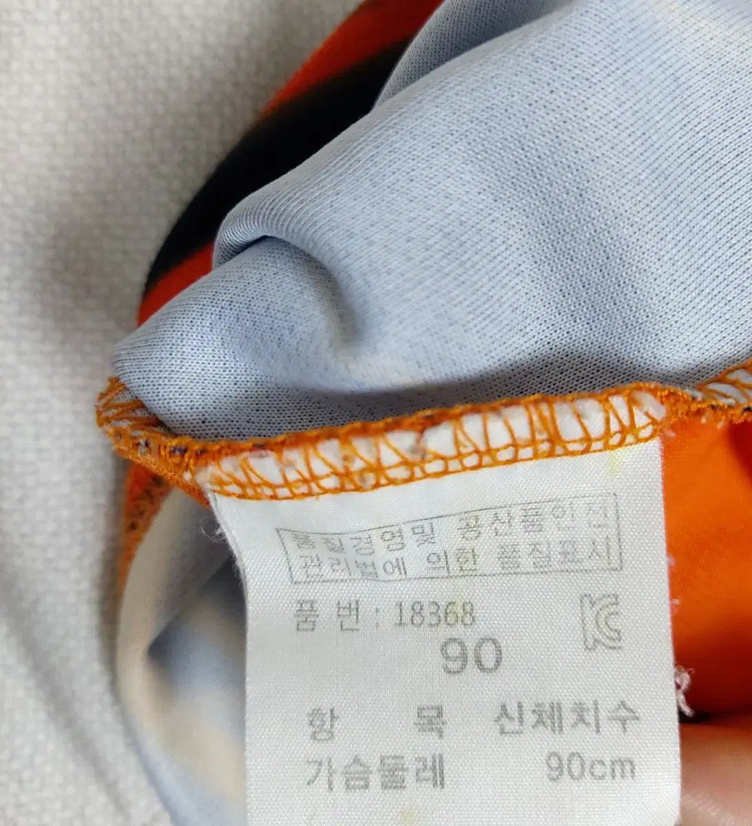 ヨネックス ( YONEX ) 女性用バドミントン t シャツ 90 サイズ