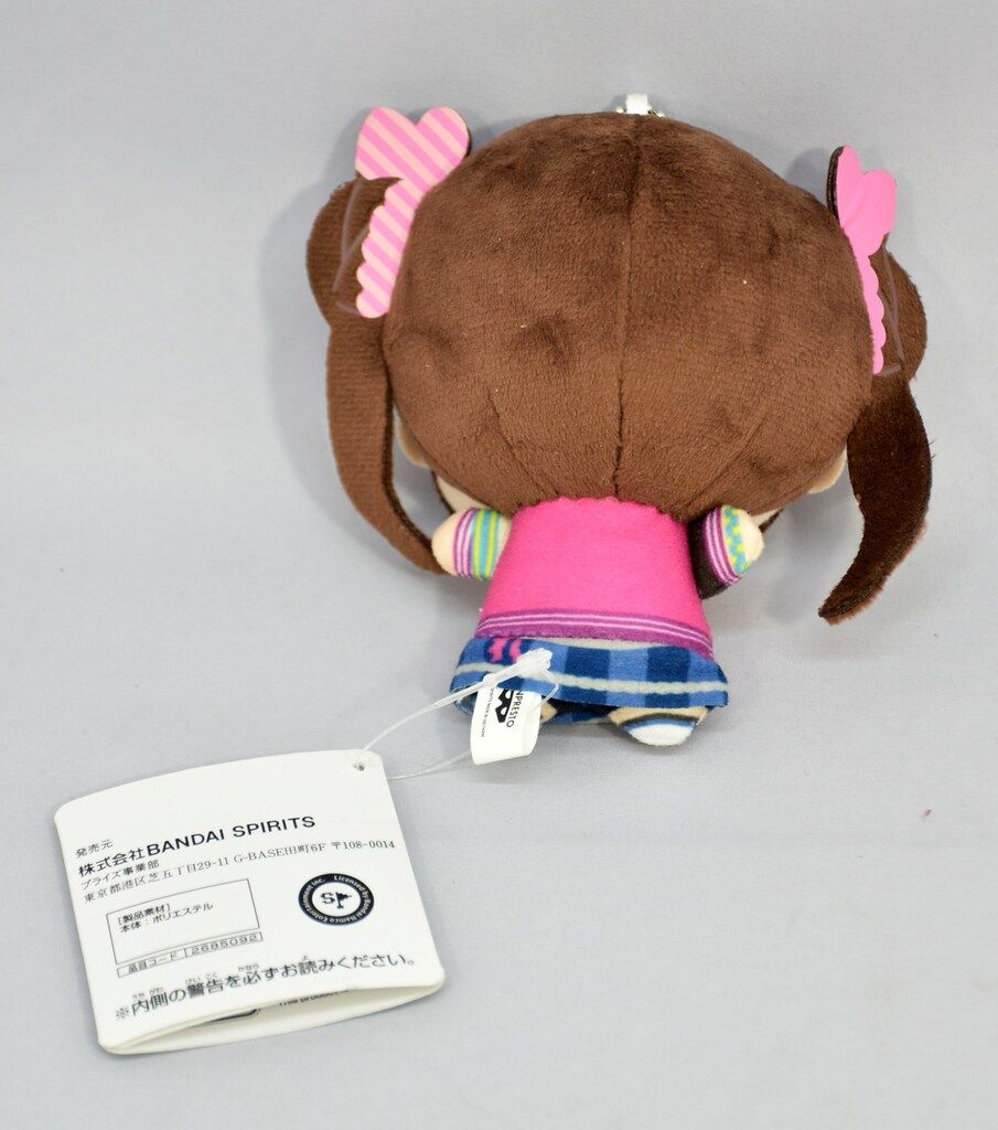 BANDAI SPIRITS ちびぐるみ アイドルマスター シャイニー