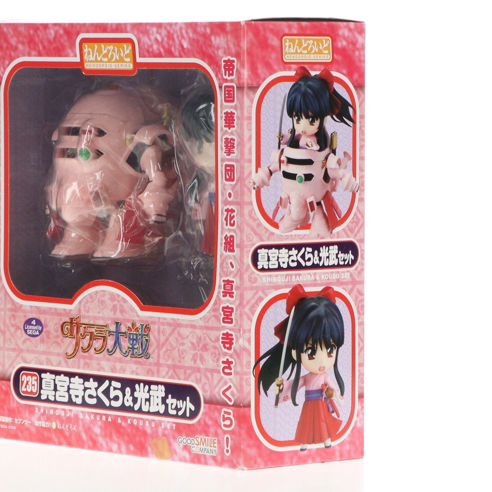 GOOD SMILE COMPANY - ねんどろいど 235 真宮寺さくら&amp;光武セット(しんぐうじさくら&amp;こうぶ) サクラ大戦 完成品 可動フィギュア グッドスマイルカンパニー Amazon | [FIG]ねんどろいど 235 真宮寺さくら&光武セット(しん