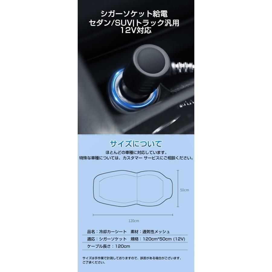 送風冷風 10枚ファン