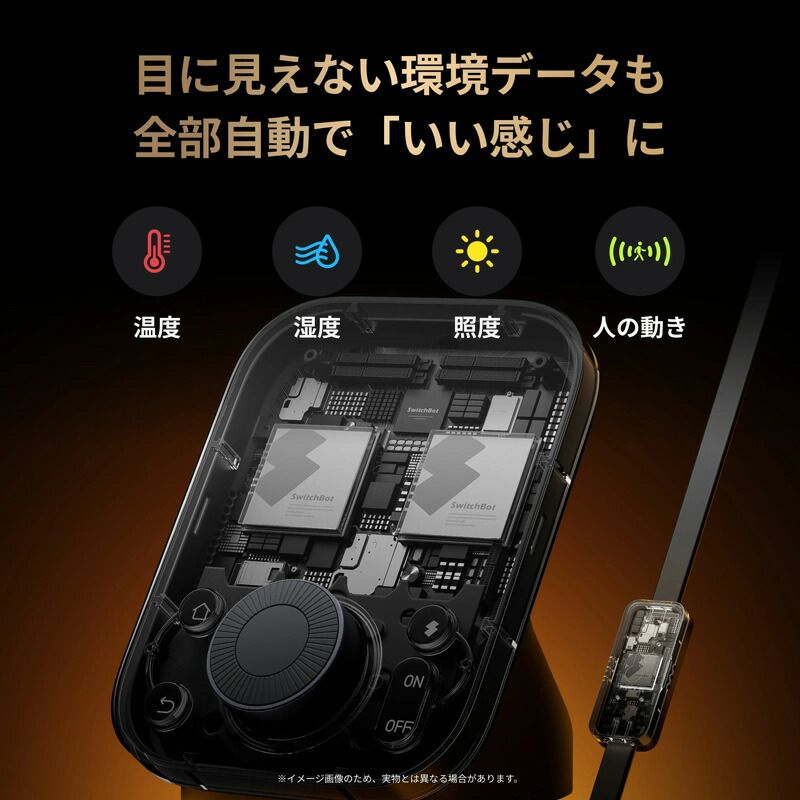 W7202101