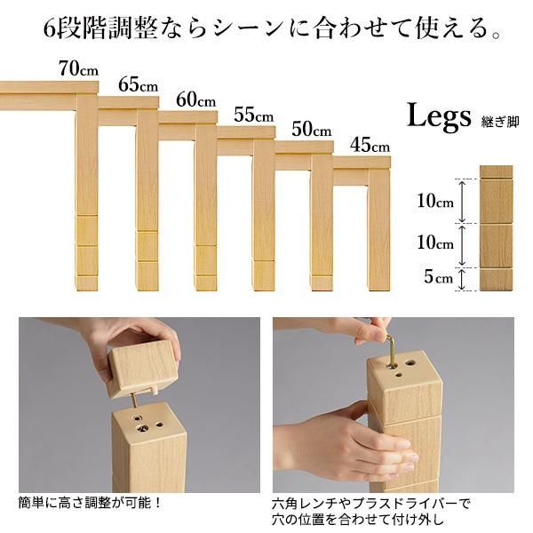 2点セット SAI