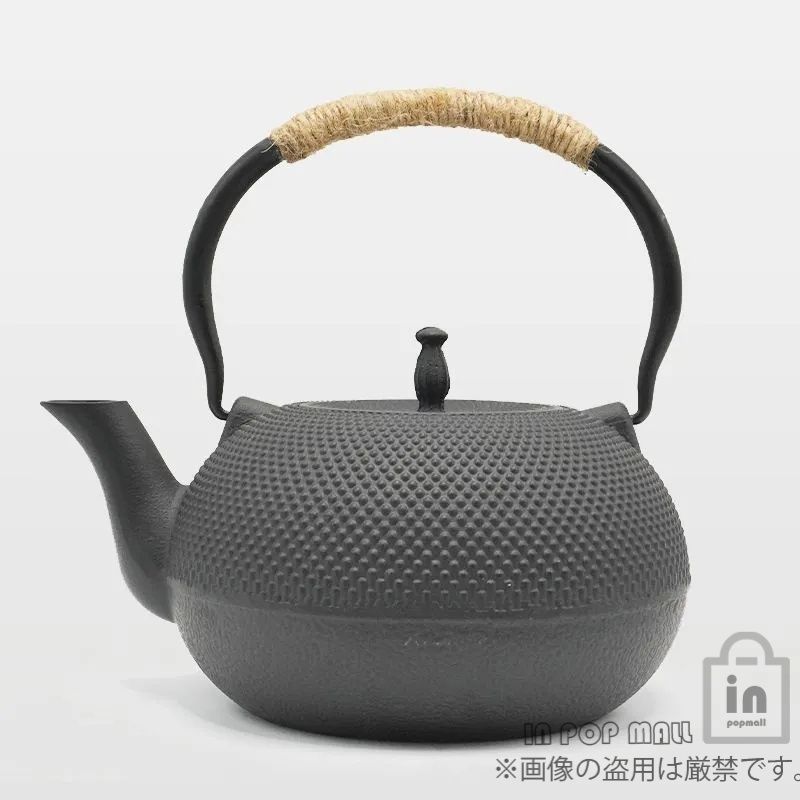 鉄急須
