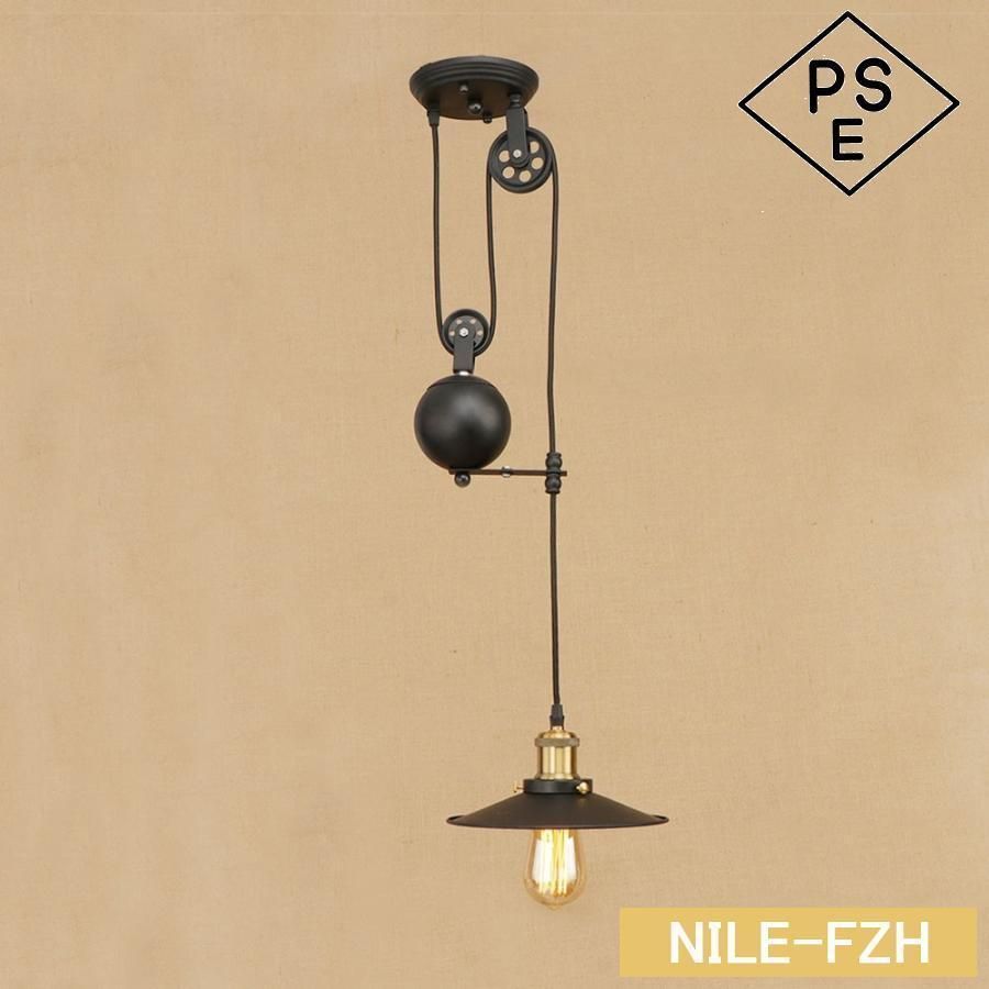 昭和レトロ　東芝照明　シーリングライト レトロ ペンダントライト 照明 天井照明 シーリングライト 吊