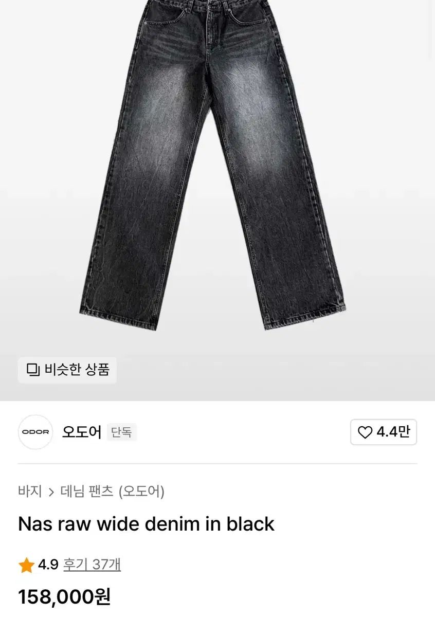 限定 miwa デカTシャツ Pop Ver. ホワイト アイドル ライブ t シャツ