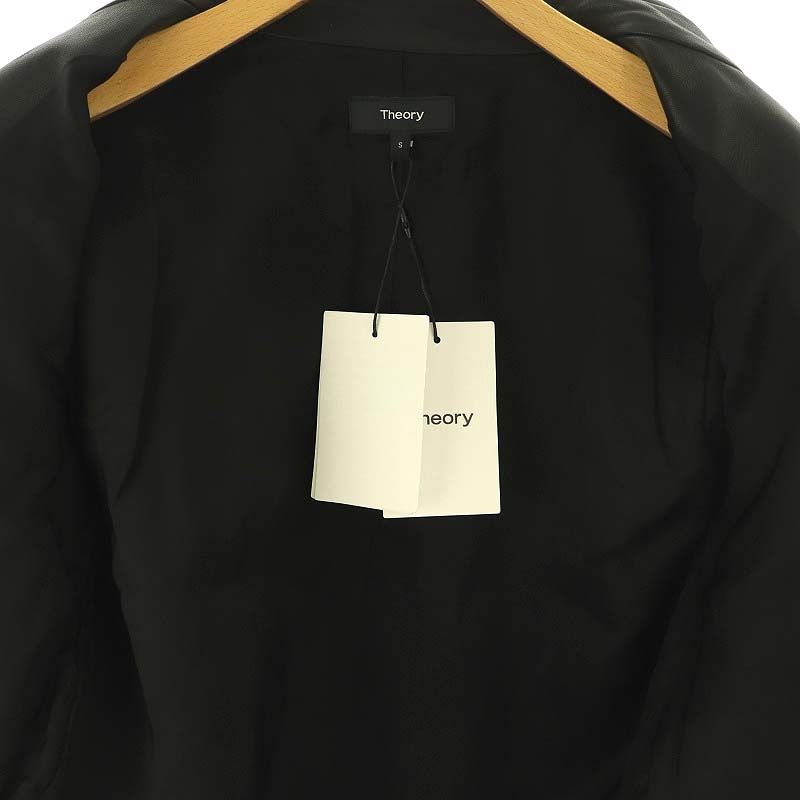 セオリー Theory LUXE LEATHER BAVEWICK N レザージャケット 革ジャン