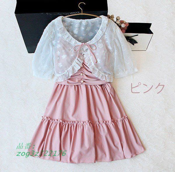 かわいい 海