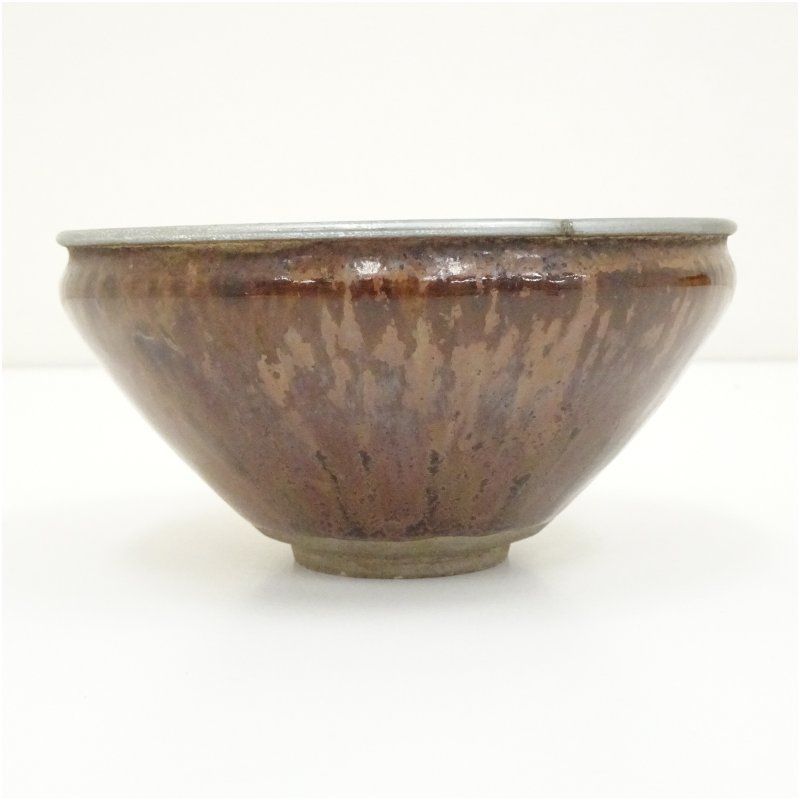 窯変天目茶碗 茶道 抹茶 おしゃれ 抹茶茶碗 抹茶碗 和食器