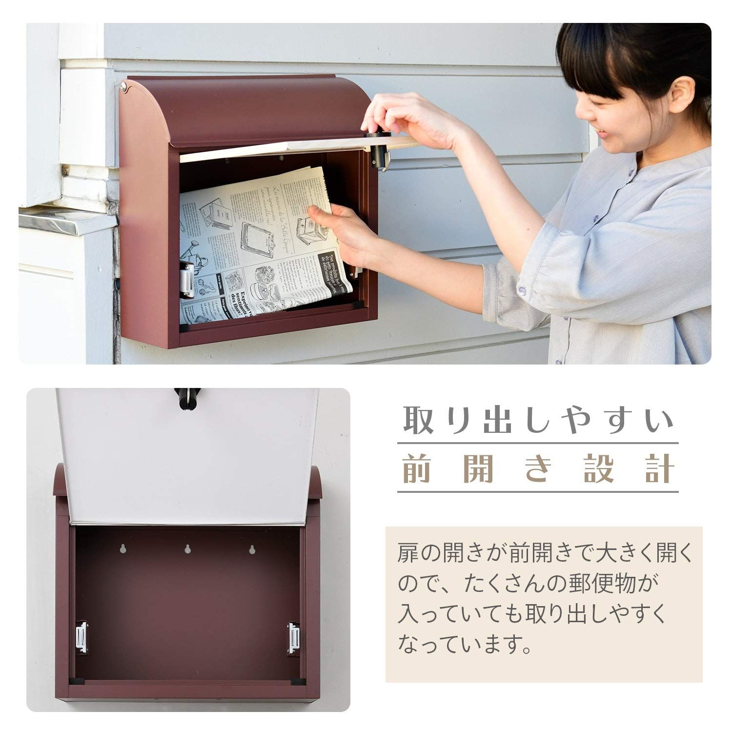 郵便ポスト|宅配ボックス 壁付け