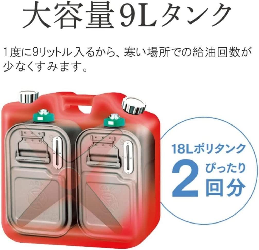 新品保証★ダイニチ FW-5721SGXE9-W 石油ファンヒーター ～20畳 新品保証☆ダイニチ FW-5721SGXE9-W 石油ファンヒーター ～20畳