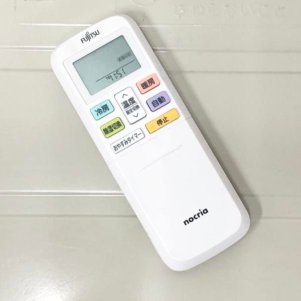 福岡市引取り2021年製　富士通ゼネラル ルームエアコン AS-D221L-W 福岡市引取り2021年製 富士通ゼネラル ルームエアコン AS-D221L-W