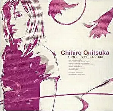 2025年最新】鬼束ちひろ サインの人気アイテム - メルカリ