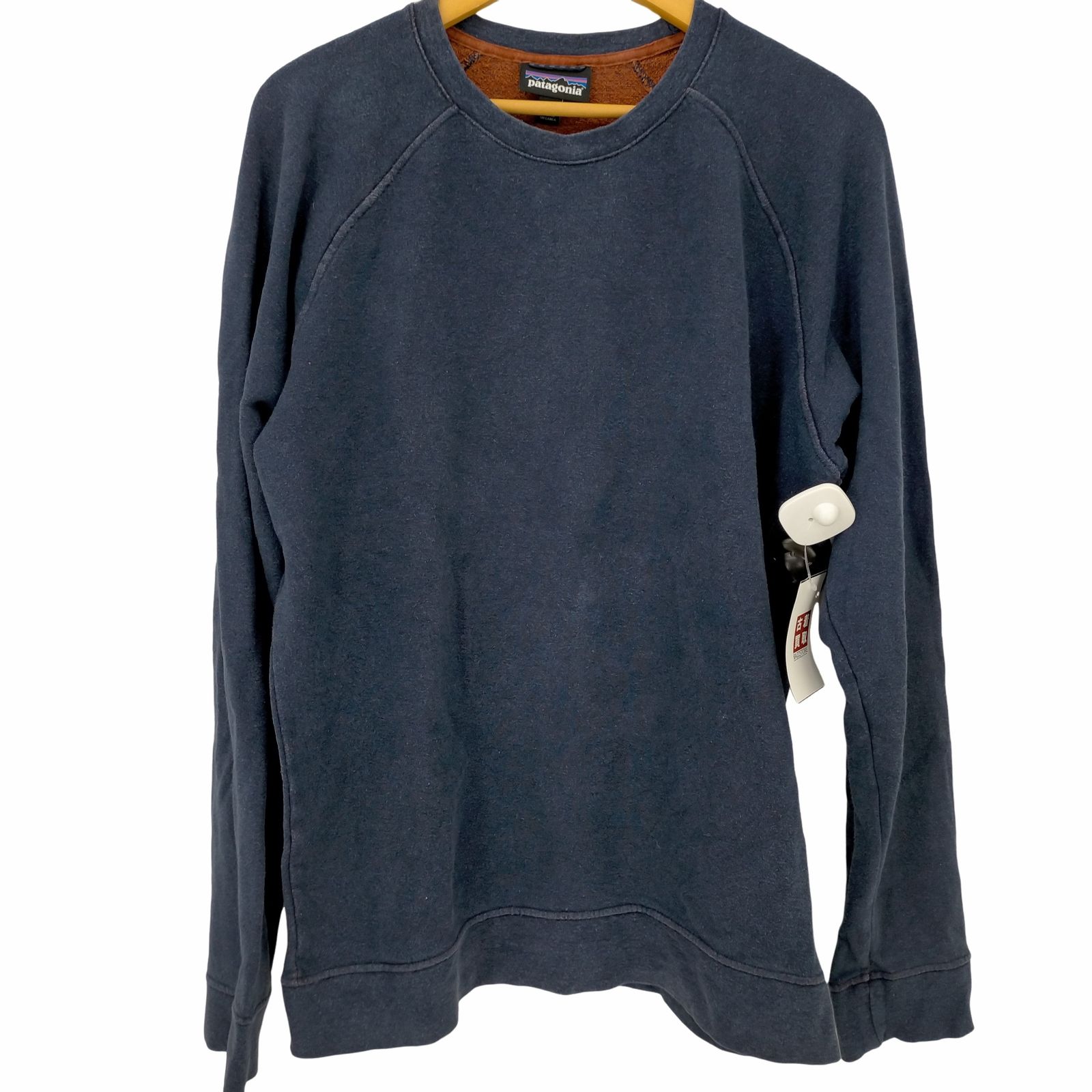 パタゴニア patagonia 21SS トレイル ハーバー クルーネック 