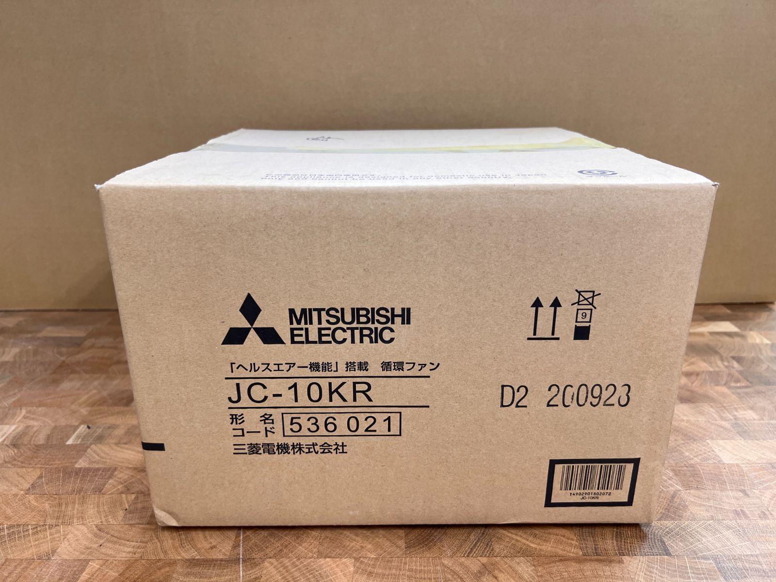 A100477 三菱電機 ヘルスエアー機能 搭載 循環ファン_JC-10KR