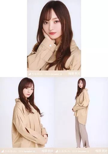梅澤美波 生写真 まとめ売り 乃木坂46 乃木坂46 梅澤美波 生写真 まとめ売り9枚 - メルカリ