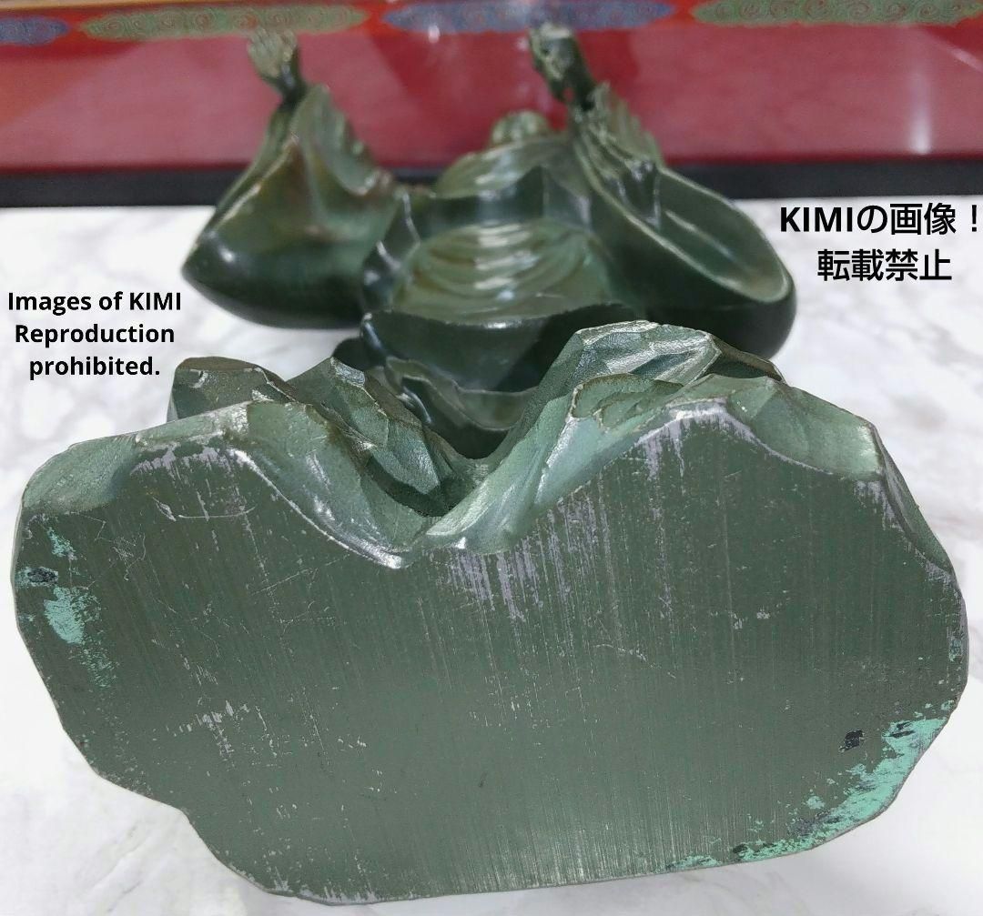 僧侶の像 高さ24cm 合金製 青銅色 牧田秀雲作 像 仏像 仏教美術 伝統 