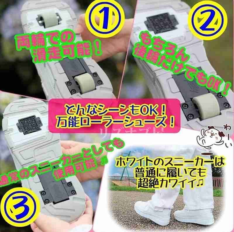子供 メンズ