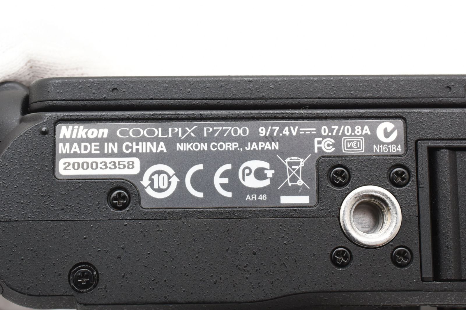 極上品 Nikon coolpix P7700 バッテリーチャージャーセット - メルカリ