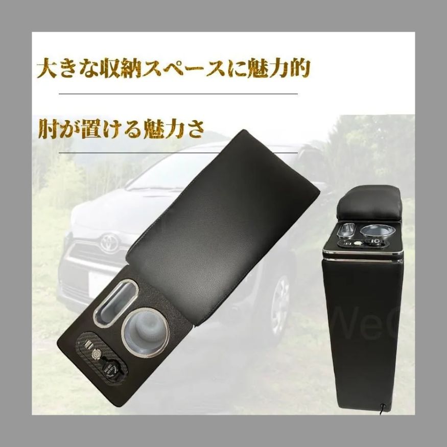 エスティマ適用 エスクァイア適用