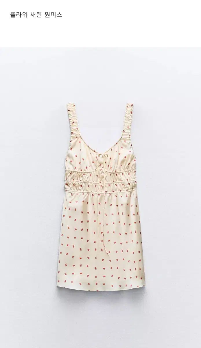 ZARA ザラ zara フラワー ワンピース