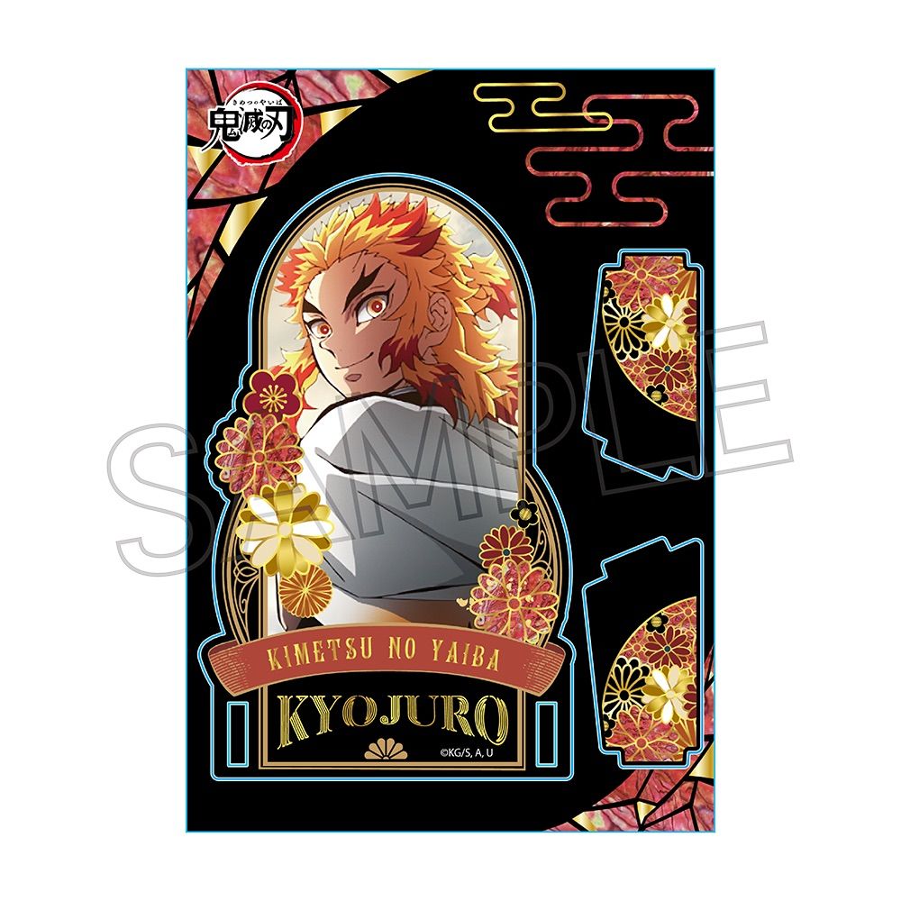 専用です】11/16煉獄さんグッズ グループ「V」 専用です】11/16煉獄