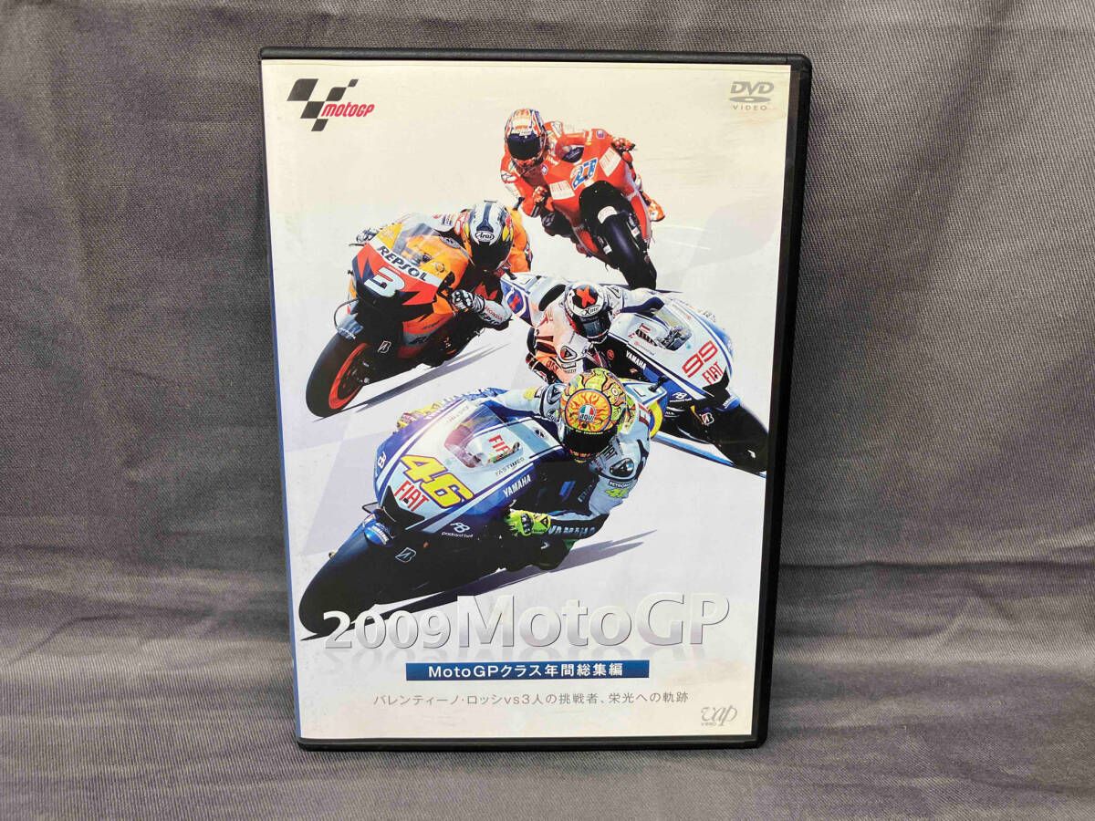 2009 MotoGP MotoGPクラス 年間総集編