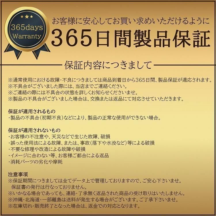 コードレス ファン