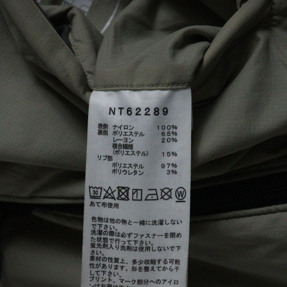 ザノースフェイス Reversible