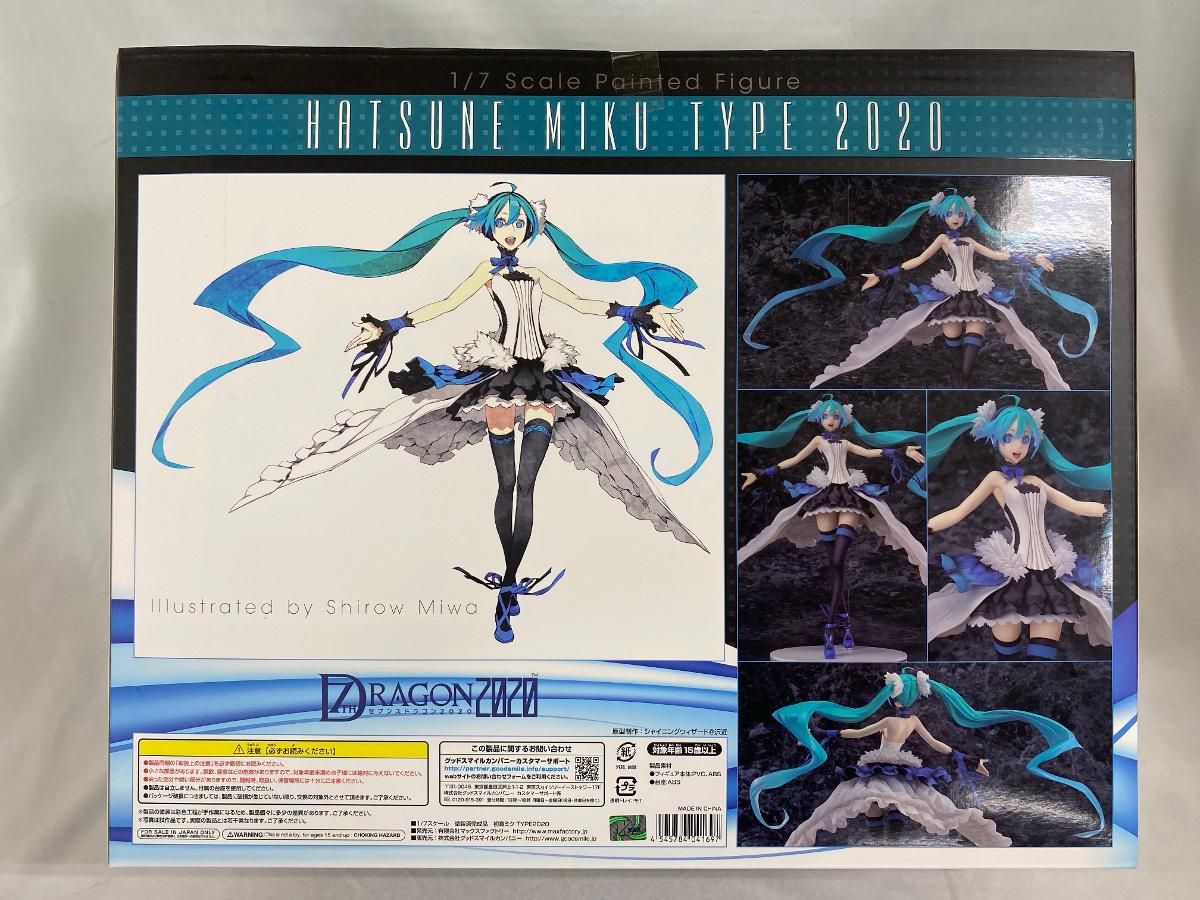 セブンスドラゴン2020 初音ミク TYPE2020（1/7スケール 未開封品⁄セブンスドラゴン2020⁄初音ミクTYPE2020⁄1⁄7スケール