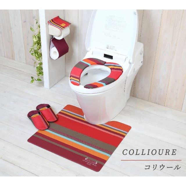 トワール