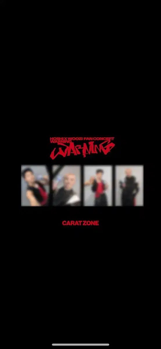 ホシ carat zone カラットゾーン トレカ Carat Zone カラットゾーン ドギョム トレカ - メルカリ
